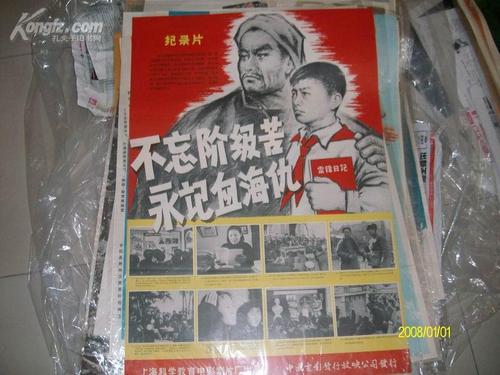 山口県立大学学位证购买